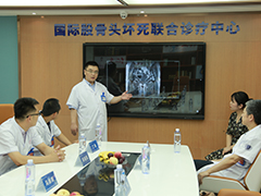 冯鹏程答疑：股骨头坏死能自愈吗？